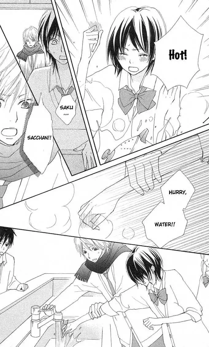 Benkyou no Jikan Chapter 3 48